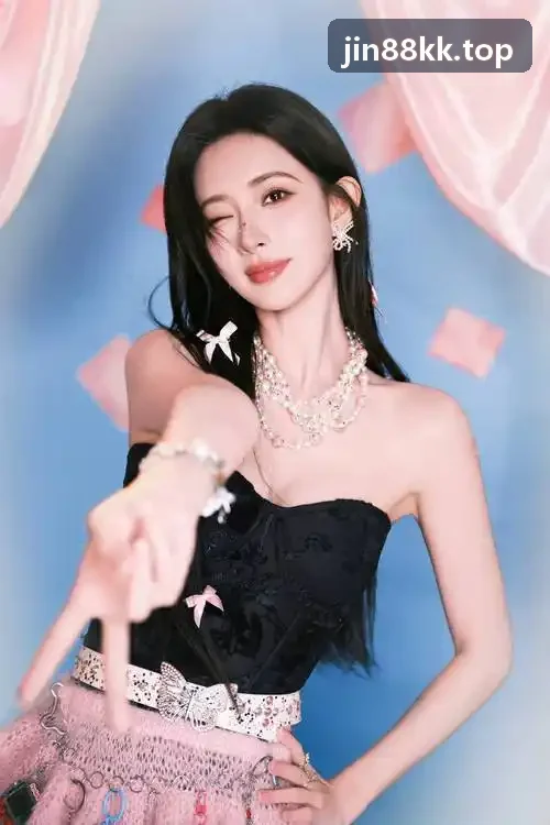 Ca nối miền Trung của JIN88 địa chỉ trang chủ